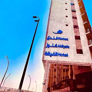  Otel Knooz Aldiafah