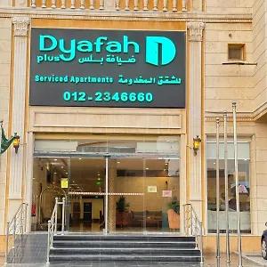 احجز هنا
