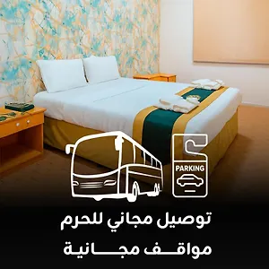  فندق برادايس لاند