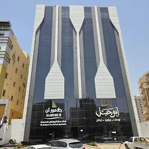 Glamour Al Nuzha -جلامور ان النزهة 3*, Jeddah Saudi Arabia