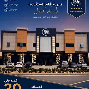 احجز هنا