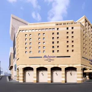 Makarem Ajyad Makkah Otel