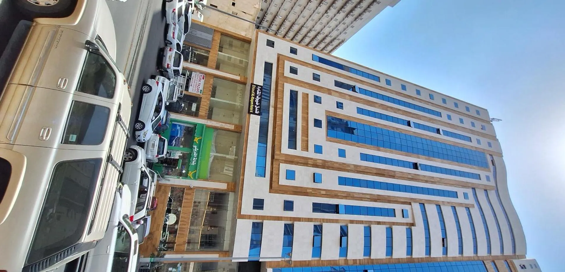 فندق ضيوف المقام 4 توصيل مجاني للحرم - Diouf Al-Maqam Hotel Free Shuttle Service To The Haram La Mecque